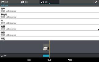 娱乐吃瓜号剪辑违法吗判几年,吃瓜群众需知的法律红线