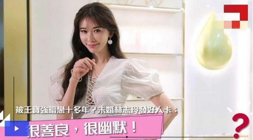 娱乐吃瓜酱暗恋