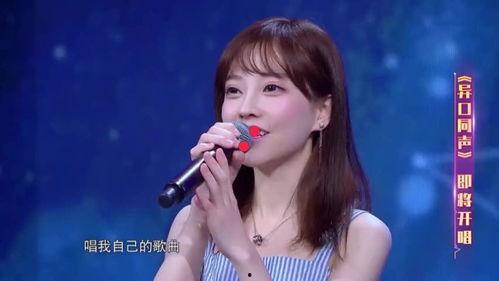 浙江卫视那个网红的,网络红人的崛起与影响力