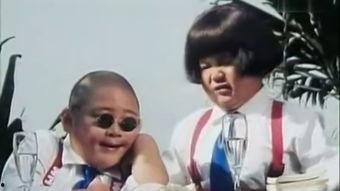 小鬼搞笑电影,笑翻银幕的奇幻冒险之旅