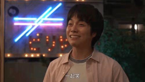 好看搞笑的日剧,欢乐无限，笑料连连