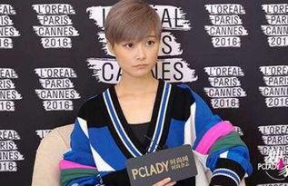 李宇春老外老公背景,老外老公神秘背景大起底